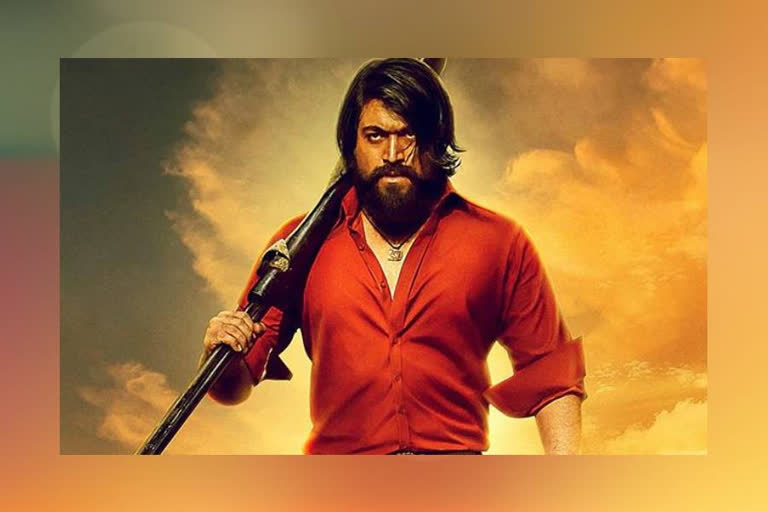 Yash Starrer KGF chapter 2