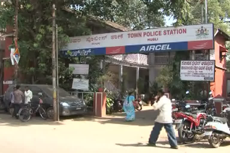 Hubli town police station