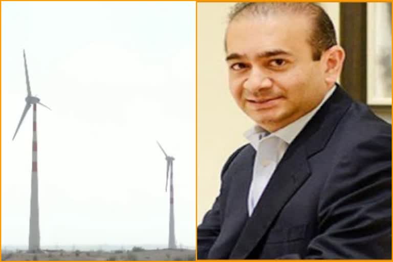 4 shell companies of Nirav Modi, ED seized wind power plant