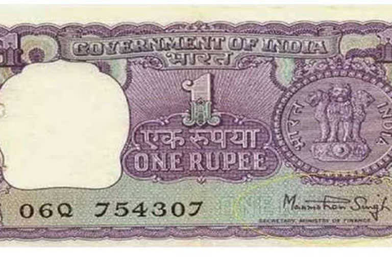 Rupee three paise stronger