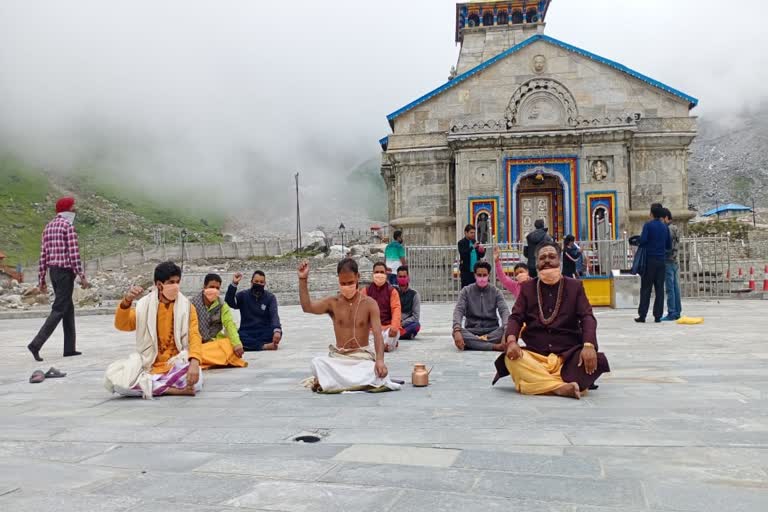 pm-modis-dream-project-work-stopped-in-kedarnath-dham