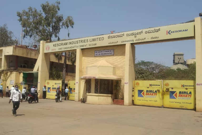 Corona positive for two workers at Vasavadatta factory