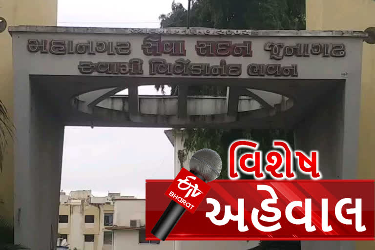 મનપાએ વસુલ્યો આકરો દંડ