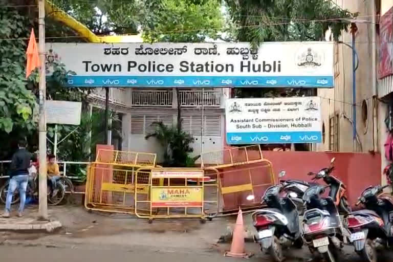 police station