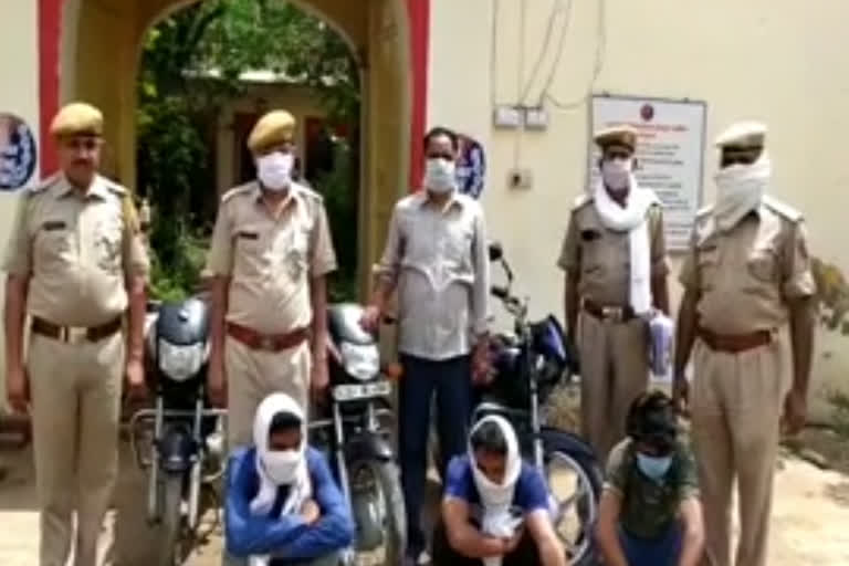 जयपुर में बाइक चोर गिरफ्तार, Bike thief arrested in Jaipur