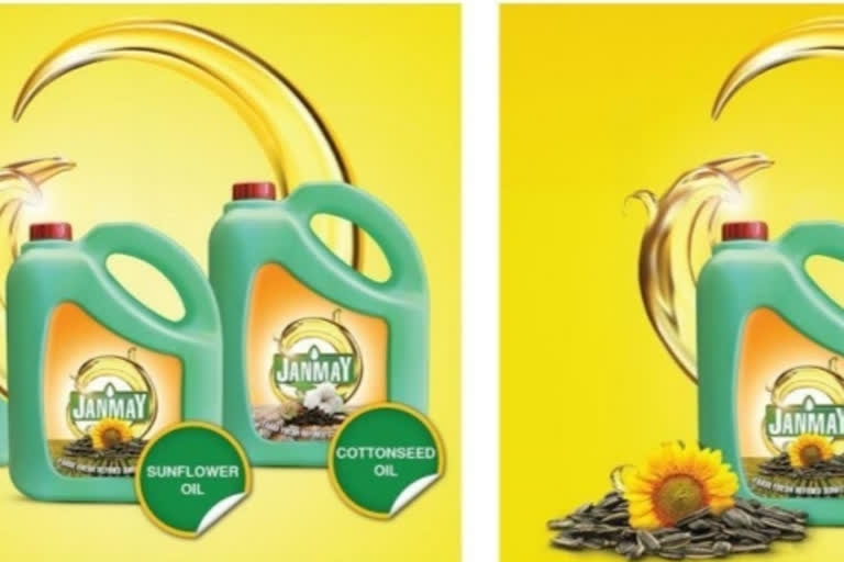 Amul launches Janmaya oil