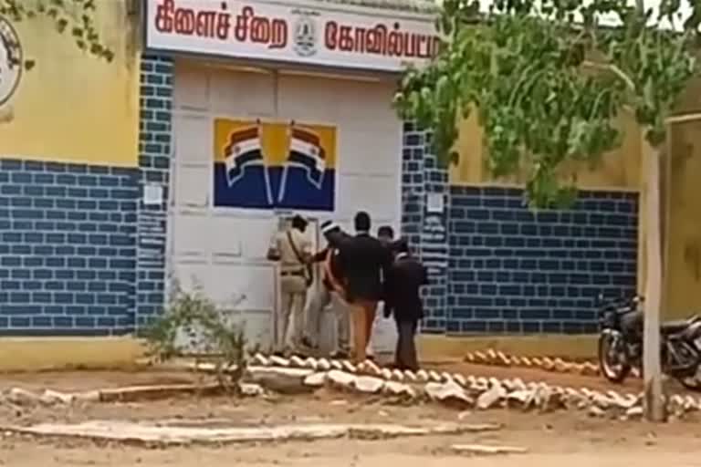 kovilpatti-sub-jail-in-thoothukudi