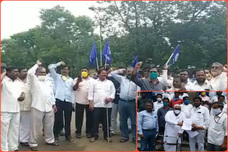 dalit organization protest against Vandalism at Ambedkars Mumbai residence