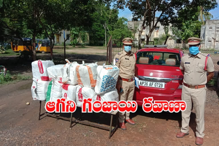 police caught marijuana at bhadrachalam in bhadradri kothagudem district