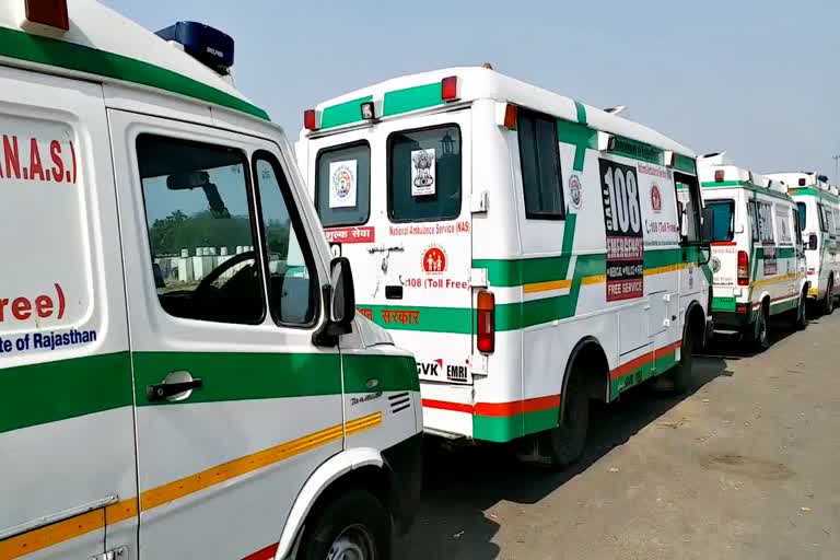 Ambulance employee strike in Rajasthan,  Rajasthan ambulance employee latest news