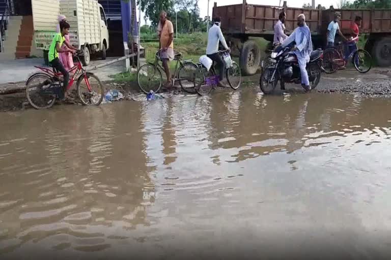 bad condition of road in maharajganj