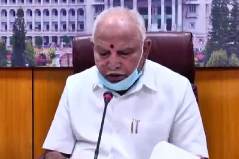 CM Yediyurappa