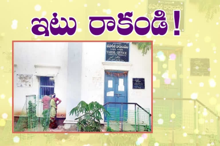 government offices in telangana were afraid to corona spread by people