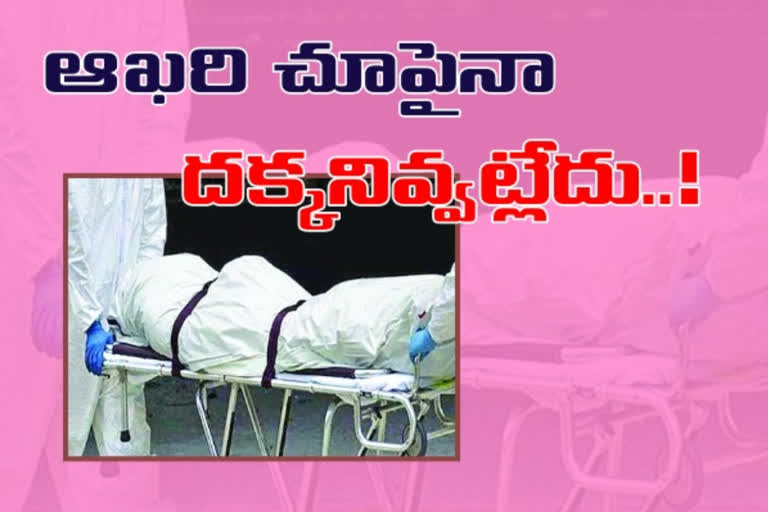 people afraid of covid deaths increasing in hyderabad