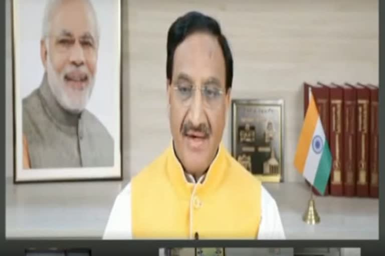 CBSE  CBSE syllabus controversy  Ramesh Pokhriyal  சிபிஎஸ்இ பாடத்திட்ட சர்ச்சை  ரமேஷ் பொக்ரிவால்  மனிதவள மேம்பாட்டுத் துறை அமைச்சர்  கரோனா பெருந்தொற்று