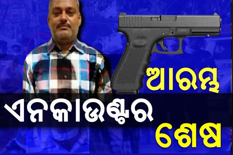 ଦ୍ବନ୍ଦରେ ପୁନଃଚ୍ଛେଦ, ଏନକାଉଣ୍ଟରରେ ମୃତ ବିକାଶ ଦୁବେ; ପଢନ୍ତୁ ସମ୍ପୂର୍ଣ୍ଣ ଘଟଣା