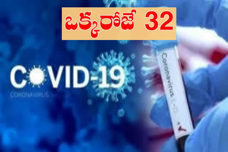 32 corona positive cases in karimnagar