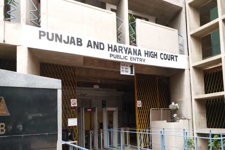 punjab haryna High court orders to close Mewat Judicial Court complex by 12 July