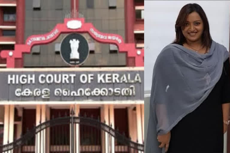 എറണാകുളം  സ്വർണ്ണക്കടത്ത് കേസ്  Swapna Suresh  anticipatory bail  മുൻകൂർ ജാമ്യാപേക്ഷ  കെ.രാംകുമാർ  കേരള ഹൈക്കോടതി  high court