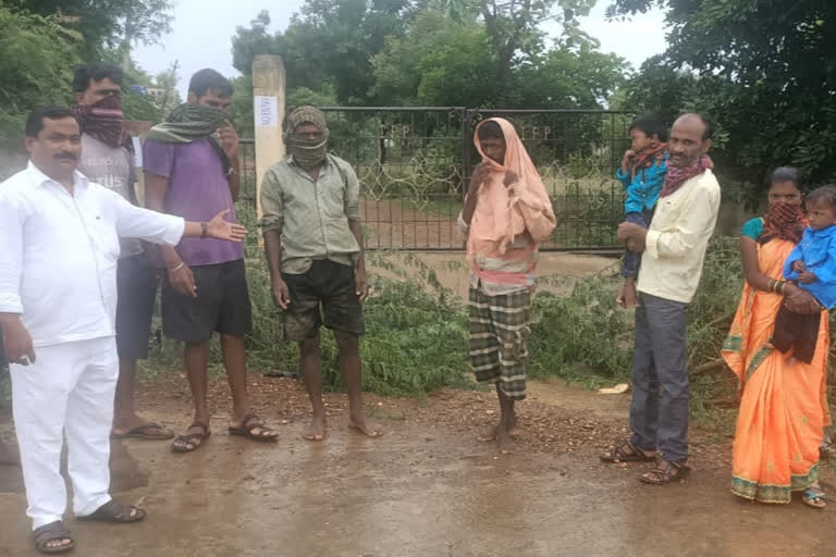 ಪ್ರಾಥಮಿಕ ಆರೋಗ್ಯ ಕೇಂದ್ರ ಸೀಲ್ ಡೌನ್