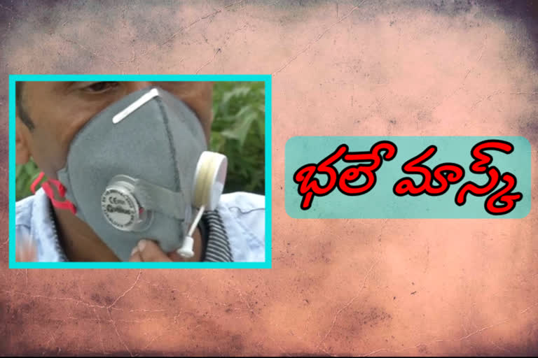 nano mask discovered by vishaka guy