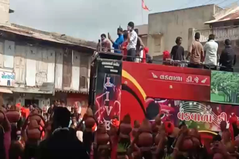 Procession Held in Gandhinagar