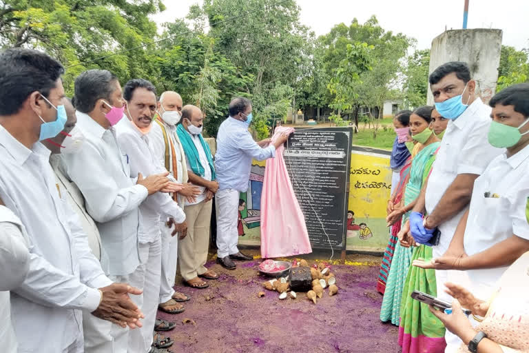 రైతు వేదికల నిర్మాణానికి ఎంపీ శంకుస్థాపన