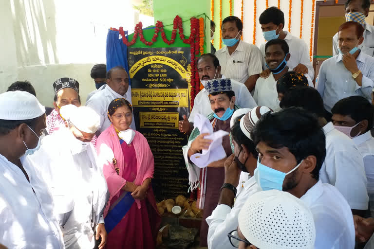 shaedikhaana opened in venkannapalem majid in visakha district