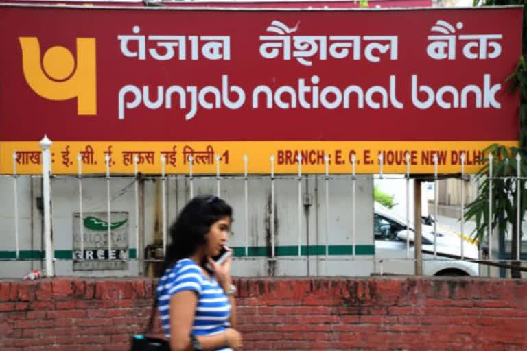 PNB reports fraud of Rs 3,688.58 cr in DHFL account