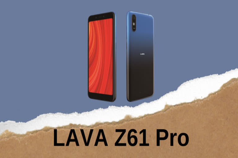lava latest phone z61 pro launched, Price, features & specifications lava z61 pro