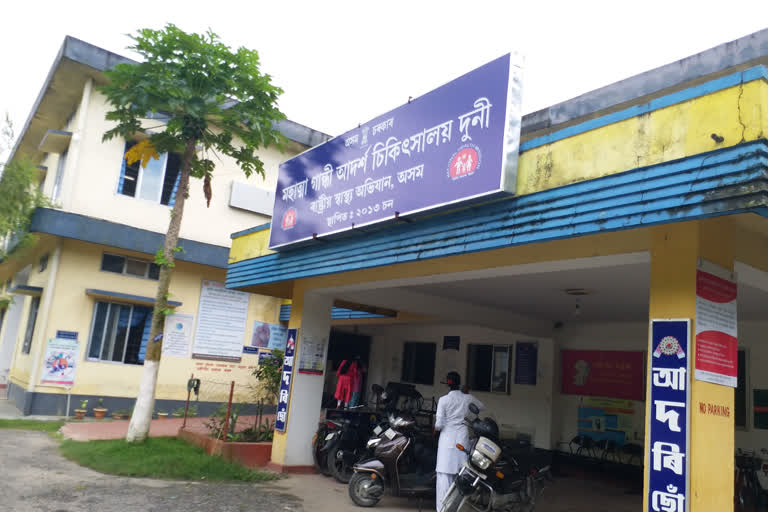 mahatma gandhi modal hospital is a ideal for all local people in darrang