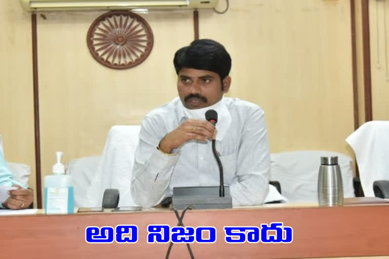 collector responds on nizamabad government hospital death issue