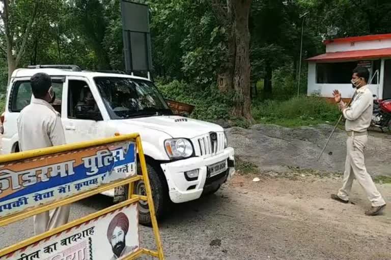 Vehicle checking campaign on Jharkhand-Bihar border in koderma