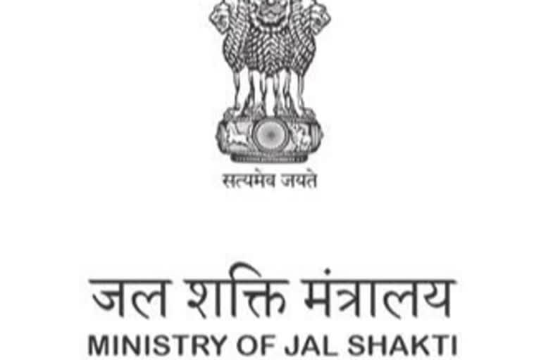 Union Jal Shakti Ministry