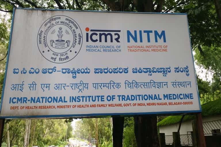 Corona Infection to Technician: ICMR Testing Lab close