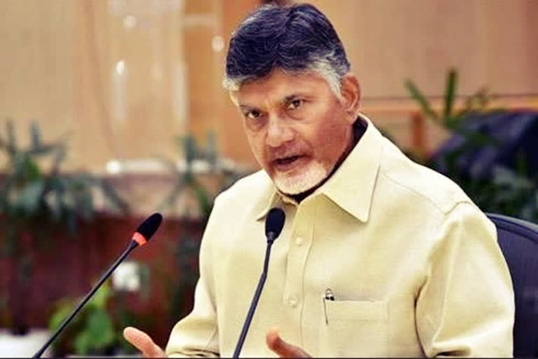 chandra babu