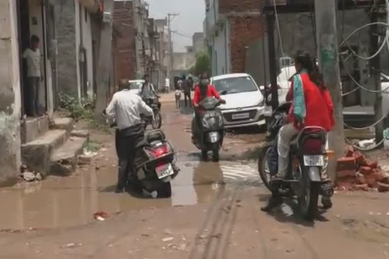 People protest against administration in ludhiana