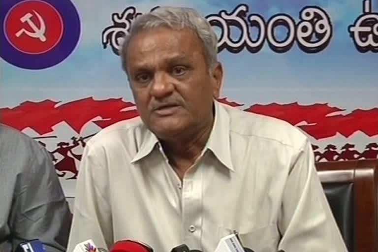 cpi national secretary narayana fire on cm kcr