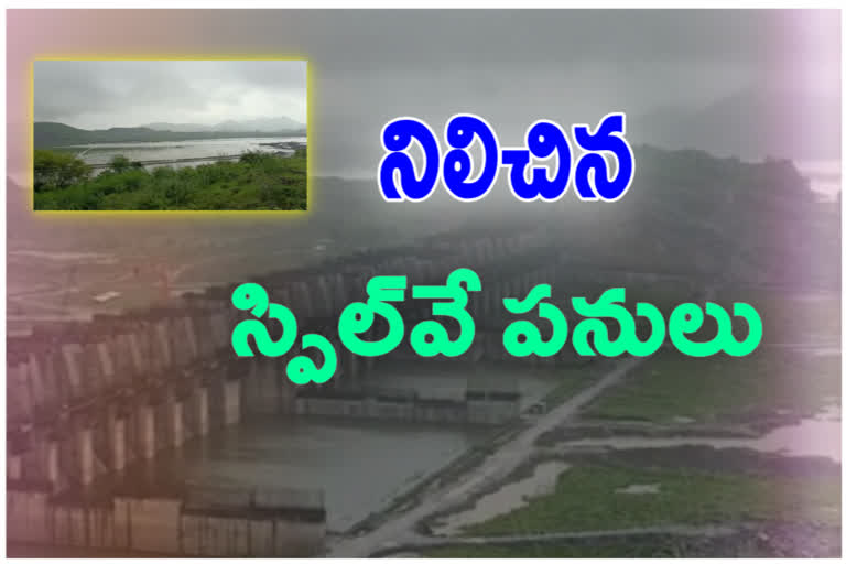 Polavaram spillway works stopped by Godavari flood in west godavari district