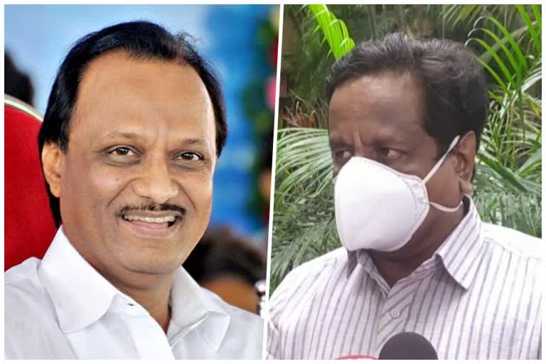 SARTHI ajit pawar