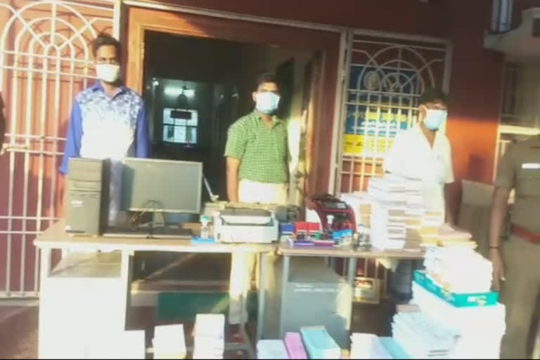 Three arrested for producing fake documents in State Bank name