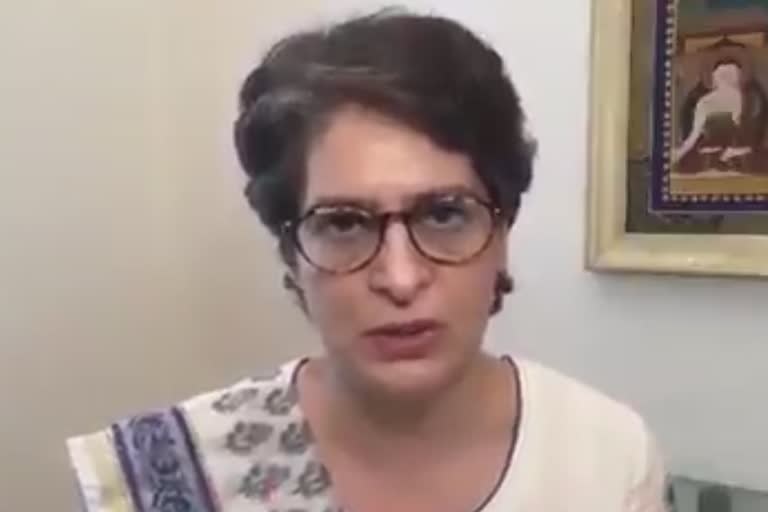 priyanka gandhi