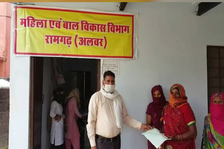 alwar news,  rajasthan news,  self-help group women,  self-help group women submit memorandum