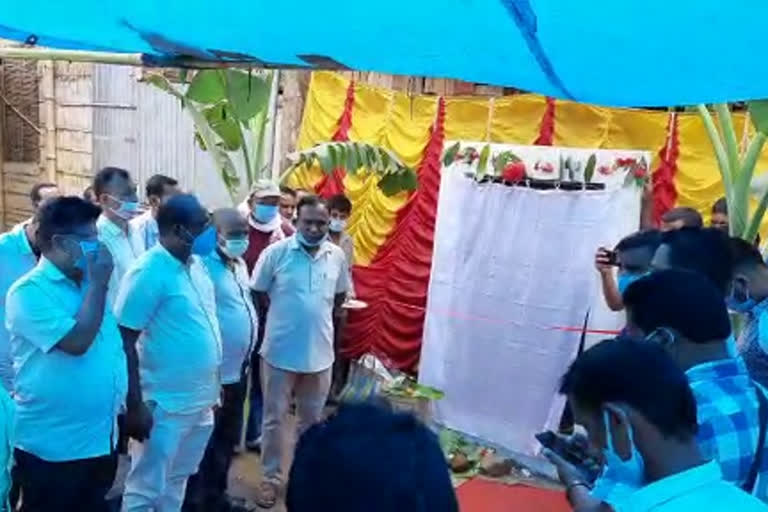 raha-mla-dimbaswar-das-inaugurates-rode-contantuansiy