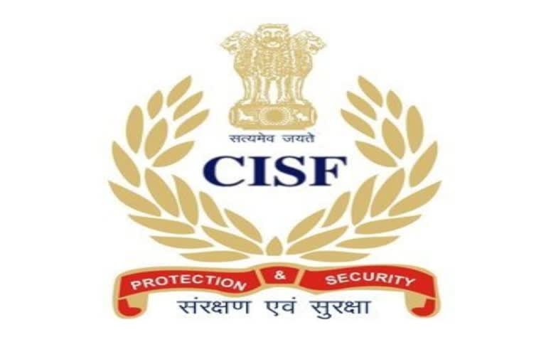 corona-infected-cisf-asi-died