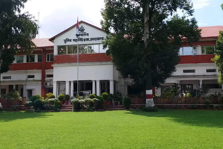 Dehradun