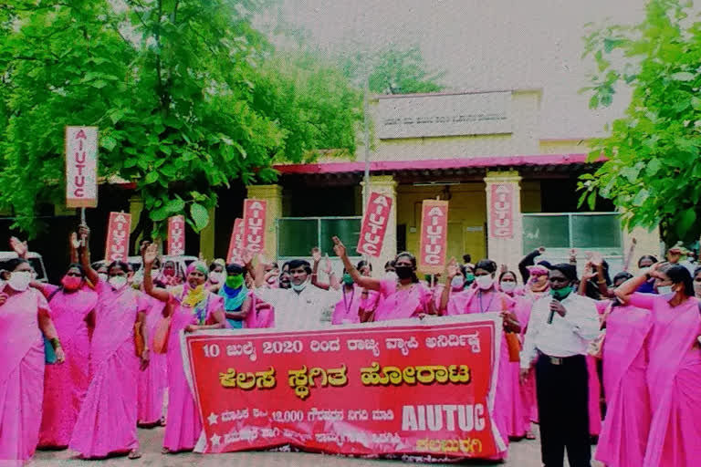 asha workers protest in gulbarga