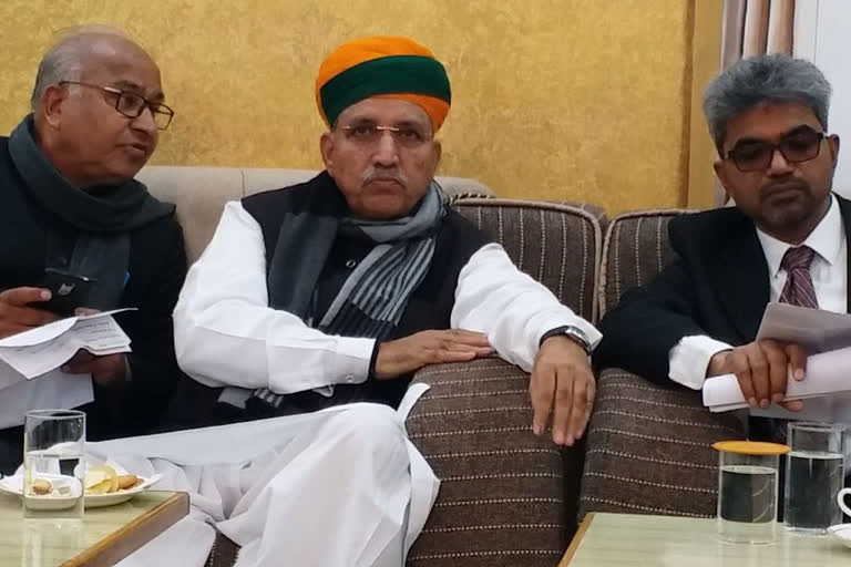 Minister Arjun Ram Meghwal, बीकानेर न्यूज़