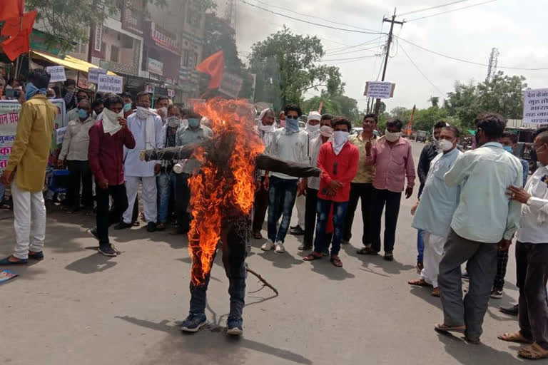 Farmer Union burnt effigy of xi jinping