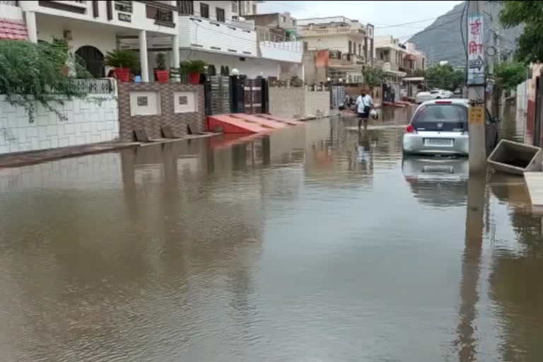 अजमेर के वैशाली नगर में जल भराव, Problem of rain water drain, Vaishali Nagar Sector 3 of Ajmer